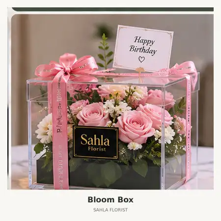 Bloom Box Pasar Rebo